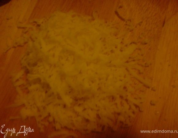 сыр натереть 