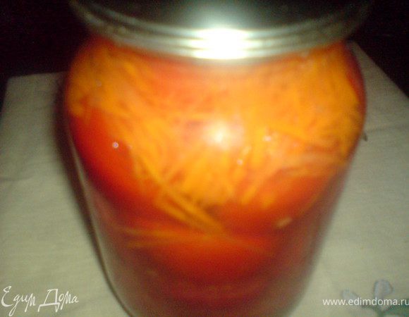 накрыть стерильными крышками и стерилизовать 15 минут ,если банка 1-литровая.