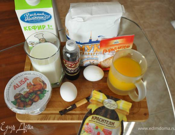 смешать всё (кроме шоколадной пасты). Я в блендере это делаю. Масло предварительно растопить в микроволновке (например) или на солнце