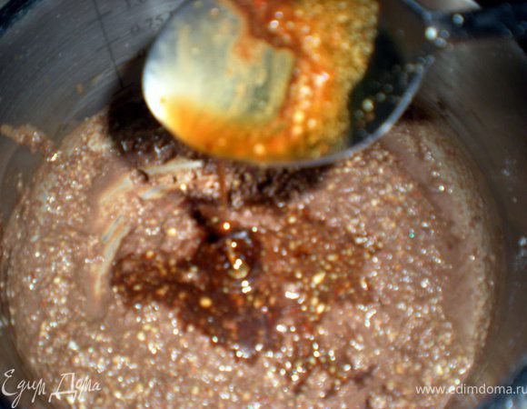 Добавить мед или сироп и ром от вишни.