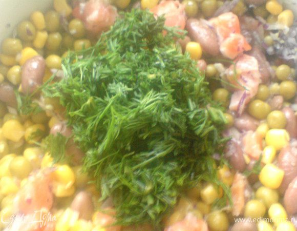 всё перемешать и добавить зелень укропа