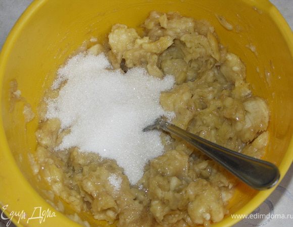 Добавить сахар, перемешать..