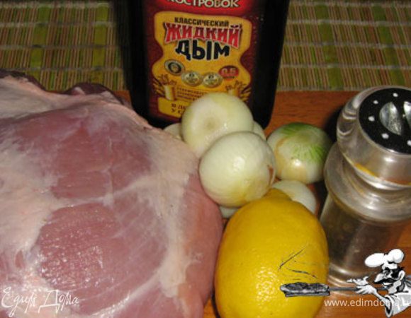 Теоретическая база такова.
Для отдыха выходного дня маринуется шашлык. Нужно:
