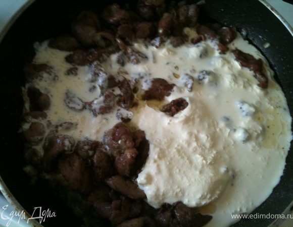 Добавить сливки.