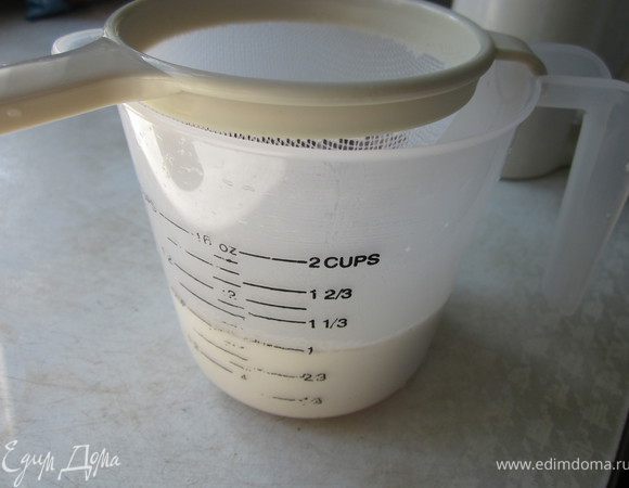 Молоко процедить.