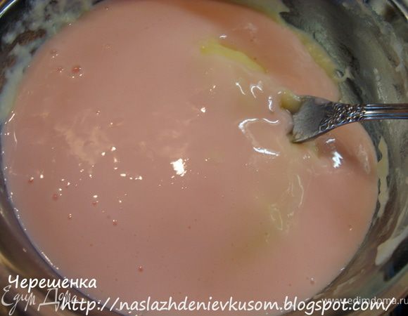 Ввести взбитый белок и йогурт…