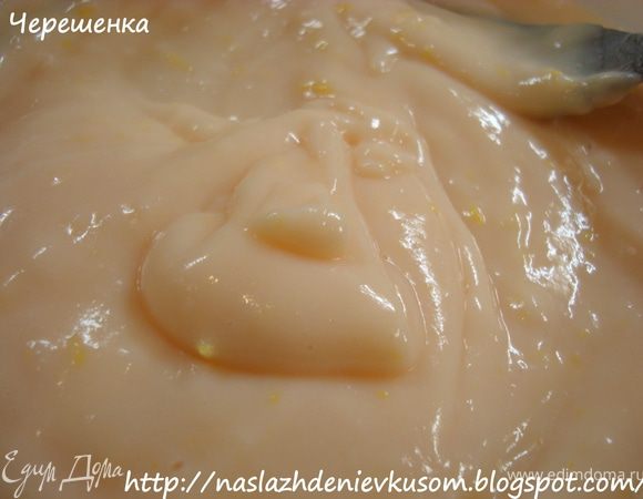 Дать крему остыть…