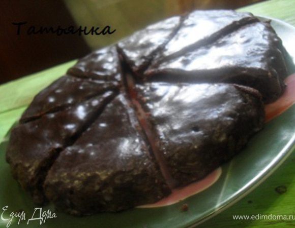 ...приятного аппетита!:)