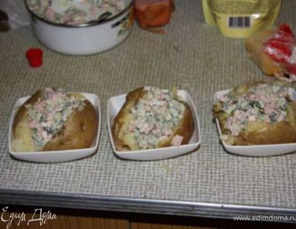 Кладем начинку. Семья тащится. И вам приятного аппетита! :)