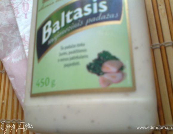 К овощам можно предложить чесночный майонез.