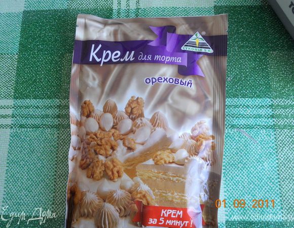 крем у меня был такой, приготовить как на пачке, так как у меня много крема не любят я сделала половину а половина у меня осталась для другого тортика!