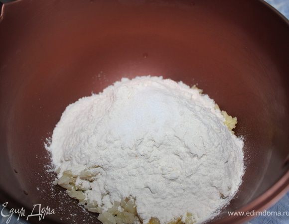 ...муку и соль...