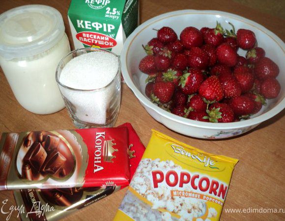 Продукты для торта.