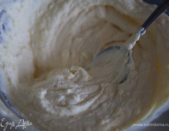 перемешать