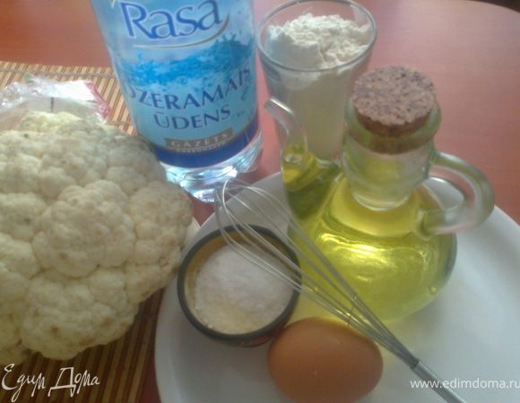 Подготовить продукты...поставить на огонь растительное масло.