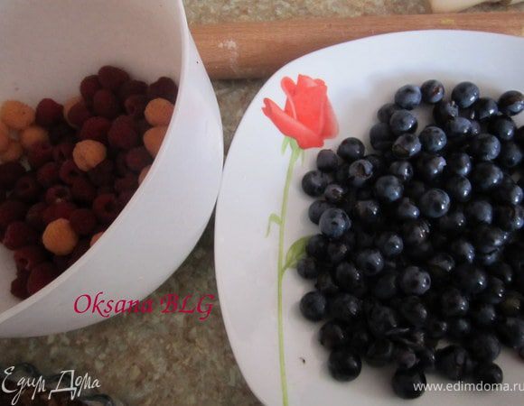 Малину, виноград помыть.