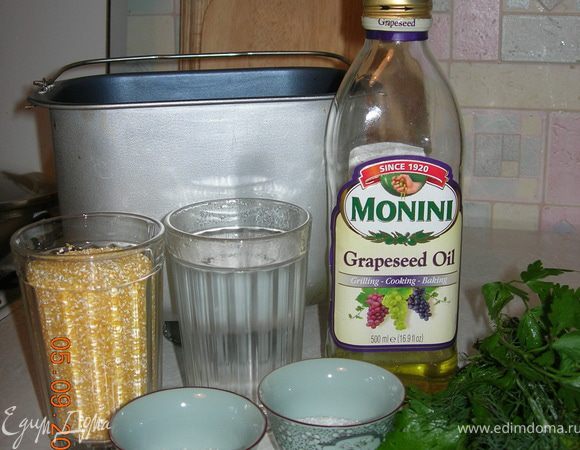 Подготовить необходимые ингредиенты