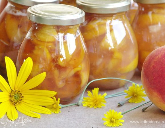 У меня время варки заняло около суток.Первый раз закипятила вечером.Потом утром и последний раз днём.Варенье хранить в тёмном месте.Идеально в подвале,но при комнатной Т тоже хранится.Варенье получается очень вкусным и ароматным:))Оба варианта мне одинаково понравились.Если Вы любите персиковое варенье,рекомендую попробовать сварить по этому рецепту.А холодным зимним вечером..с чашечкой ароматного травяного чая можно будет вспомнить о солнечном лете:)) 