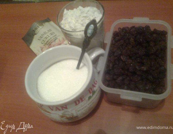 Приготовить продукты,поставить на огонь воду с щепоткой соли.