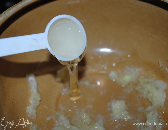 Добавить мед