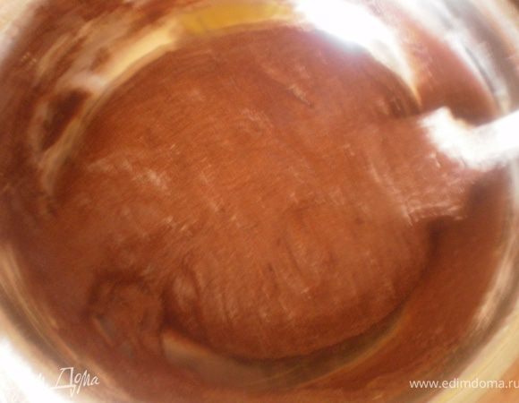 Тщательно размешать.