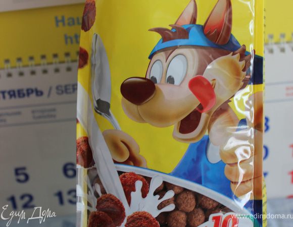 А вот так выглядят шарики из молочного шоколада...Бывают еще и фирмы Несквик...может еще какие фирмы есть)