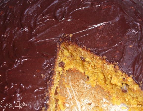 Приятного аппетита!