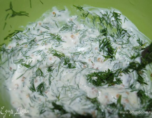 затем укроп, и все хорошенько перемешать