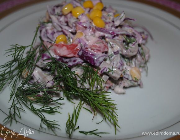 Приятного аппетита!!!