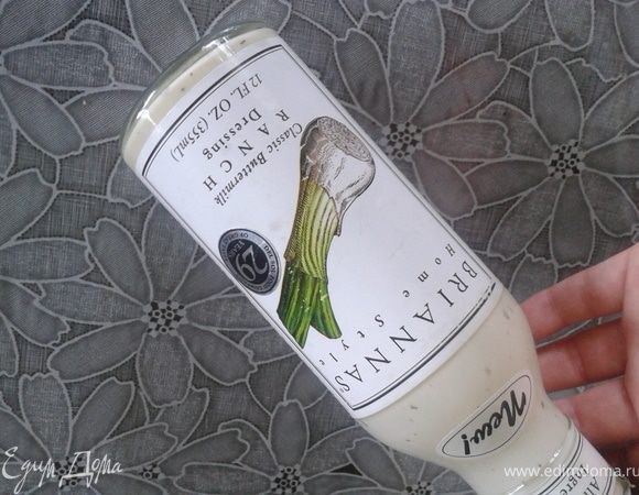 Вот такой вот соус (тот что слева).