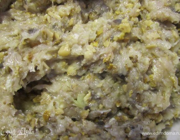 Хорошо перемешать.