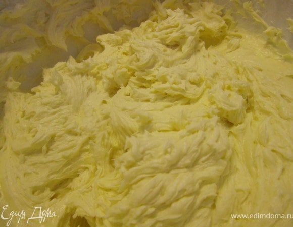 Аккуратно взбить.