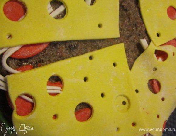 Добавить кусочки "сыра":)