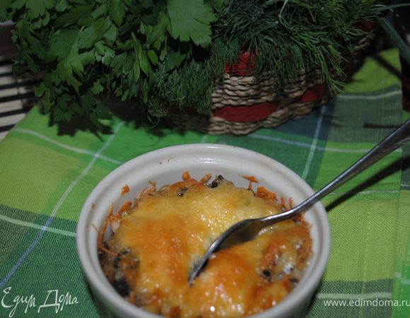 Приятного аппетита!!!