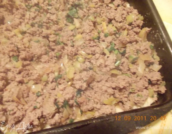 сверху кладём фарш