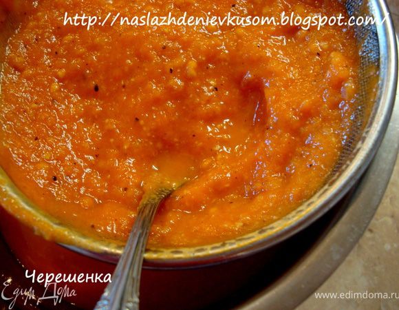 Протереть через сито…