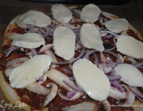 и моцареллу