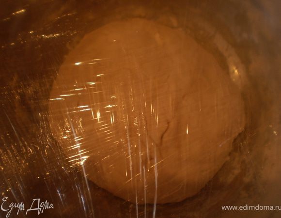 Накрыть пленкой, поставить в теплое место на 1 час.