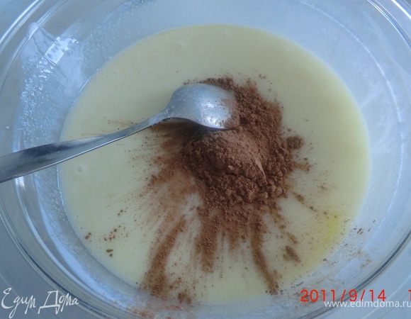  3 ч.л. какао, 2 стакана муки, перемешиваем.
И добавляем гашеную соду