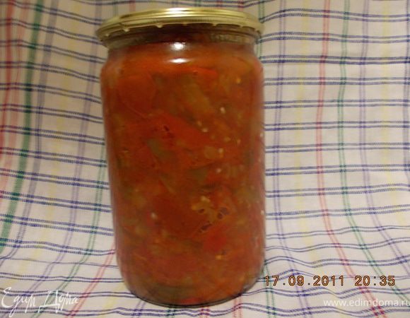 разлить по стерильным банкам и закрыть.