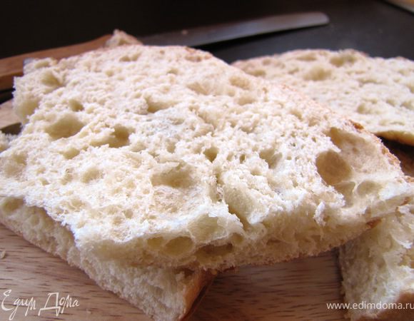 Нарезаем порционно