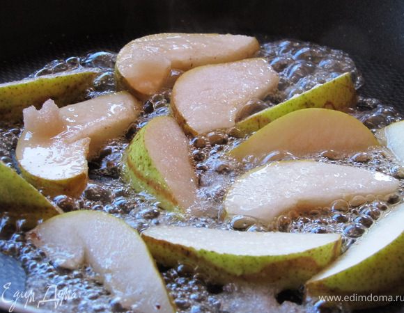 Заливаем грушу