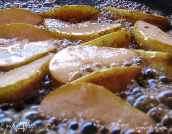 Карамелезируем грушу до нужного состояния