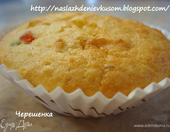 Выпекать в заранее разогретой до 180 градусов духовке 20-25 минут до золотистого цвета… Время регулируйте сами, т.к. духовки у всех разные, со своими особенностями… Получились вот такие красавцы…