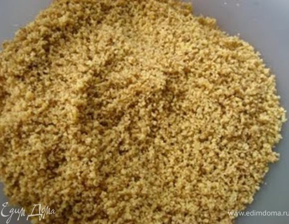 Разогреть духовку до 160-170 град.
Смазать стекляную форму (22х33 см) слив. или раст. маслом.Кроме того, вы можете использовать пергаментную бумагу, что я предпочитаю.Измельчите орехи в блендере.Добавьте любые приправы которые вам нравятся, я предпочитаю апельсиновую цедру, немного корицы и мускатного ореха. 