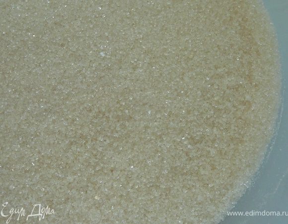 Добавить сахар.