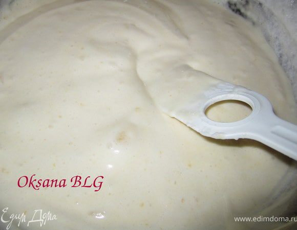 Добавить оставшиеся белки.