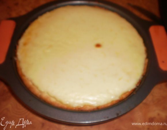 Выпекать при 190 до готовности.