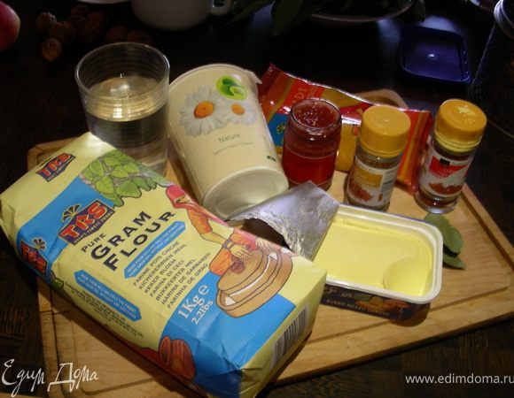 Ингредиенты)