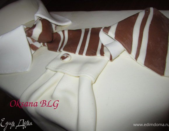 Вот такая рубашка съедобная)))может порадовать сладкоежек)